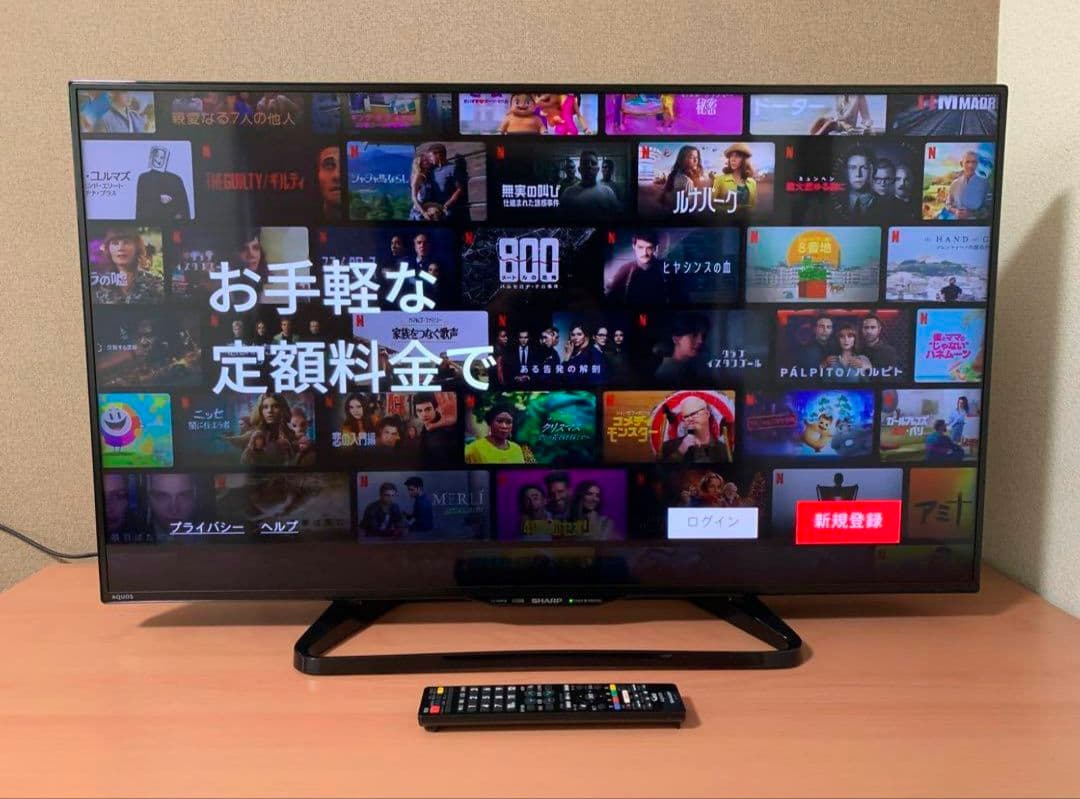 スマートテレビ 　SHARP 32型 ⭕️動画アプリ/地上波BSCS