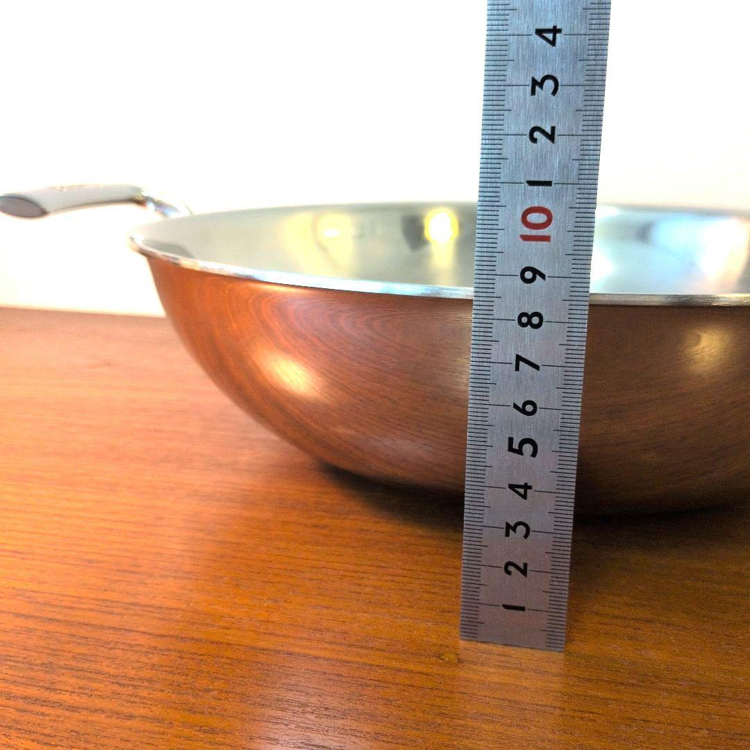 イタリア製　バルザーノ（Balzano）五層ステンレス　ウォックパン　フライパン