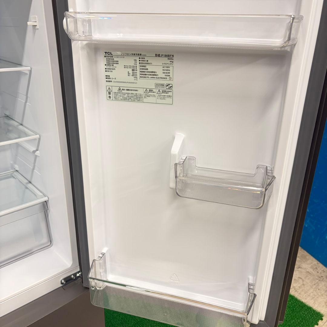 625 展示品　極美品　冷蔵庫　200L弱 一人暮らし　小型　洗濯機も有 右開き