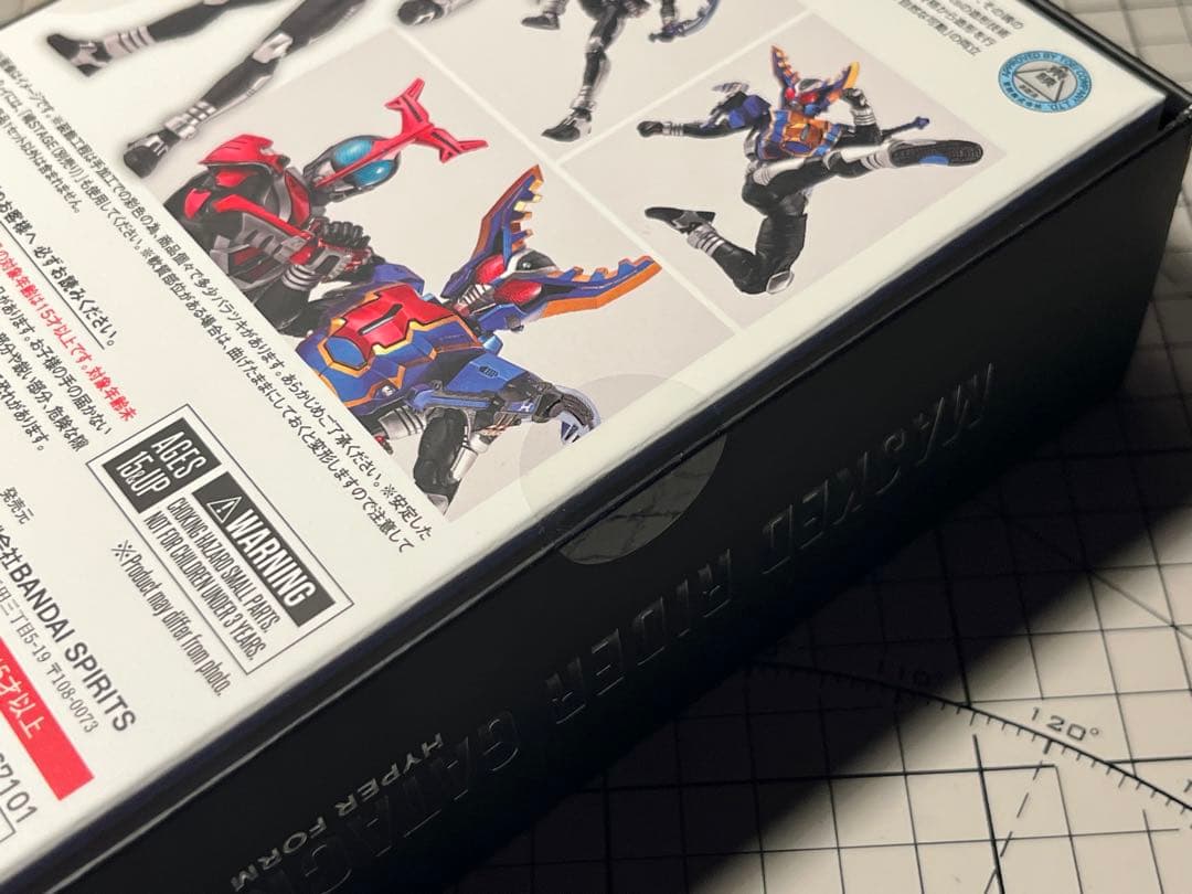 SHFiguarts真骨彫製法仮面ライダーカブト ガタックハイパーフォームセット