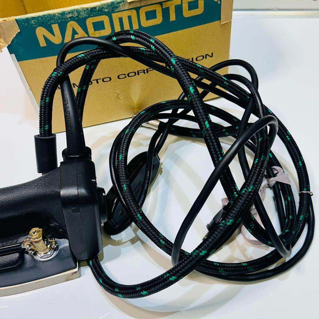 NAOMOTO アイロン 箱付き CNP-410 動作品