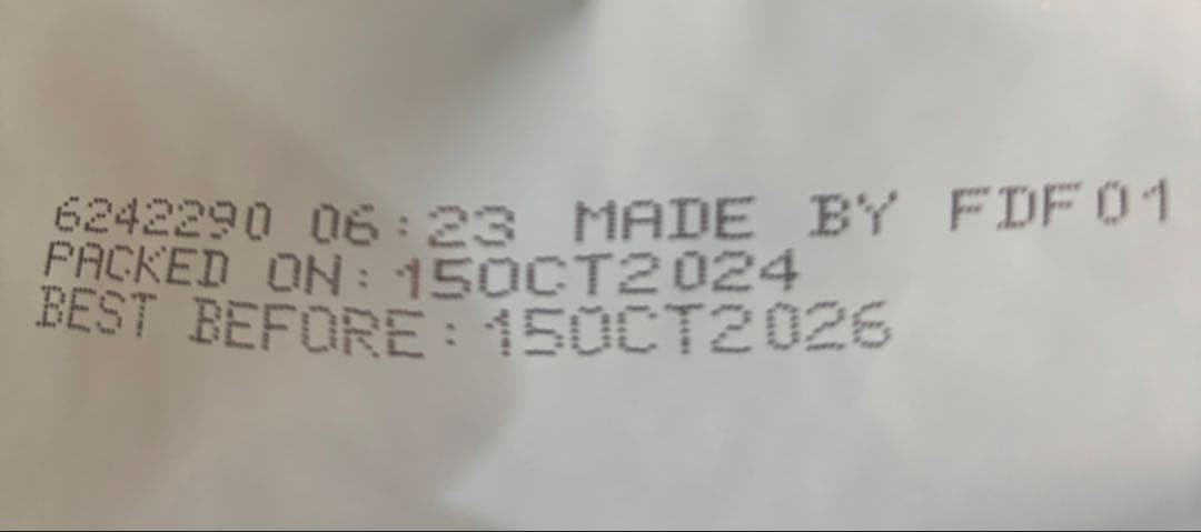 K9 Natural フリーズドライ ラム・グリーントライプ700g