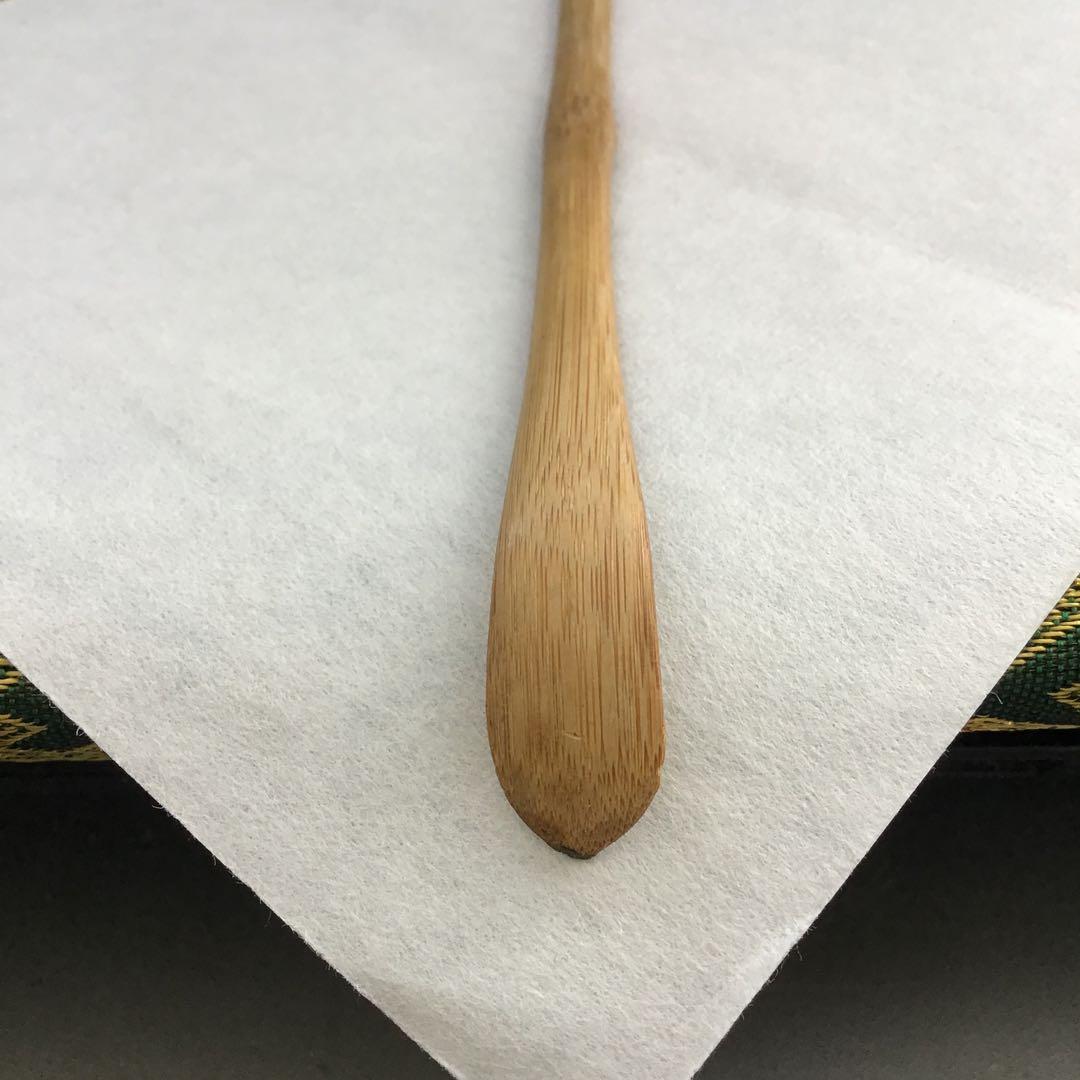 自心茶杓　銘:立鶴　10代松尾宗吾作　不染斎書付　十本之内　共筒共箱　S61CS