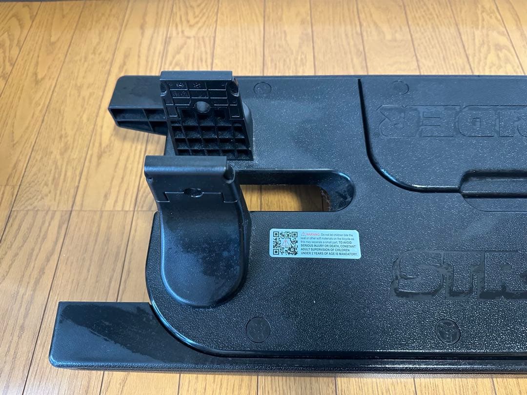 M*u様 ストライダー　ロッキングベース