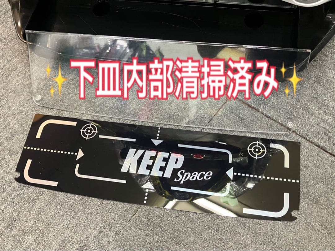 スマスロ実機 Ｌ 革命機ヴァルヴレイヴ 革命パネル 簡易ユニット付 ⭕️送料無料⭕️