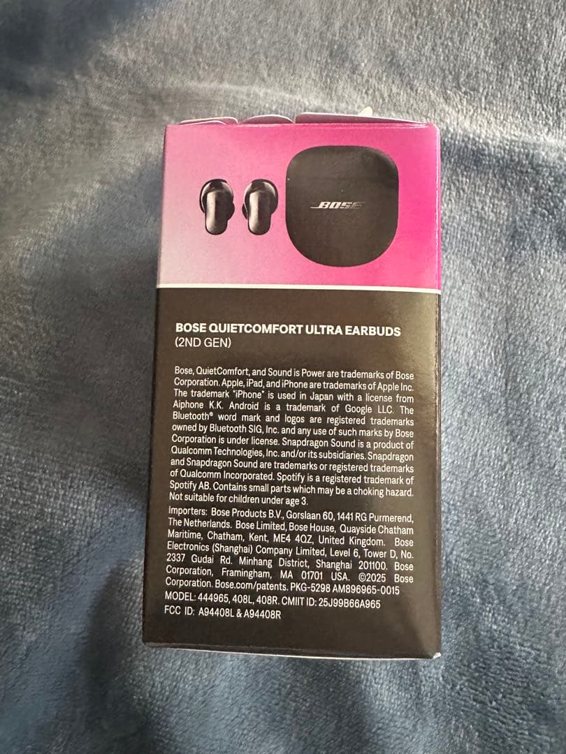 Bose QuietComfort Ultra Earbuds 2nd Gen①