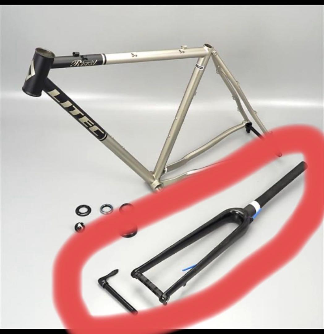 LITEC カーボンフォーク 100×15mm 1.5テーパードコラム グラベル