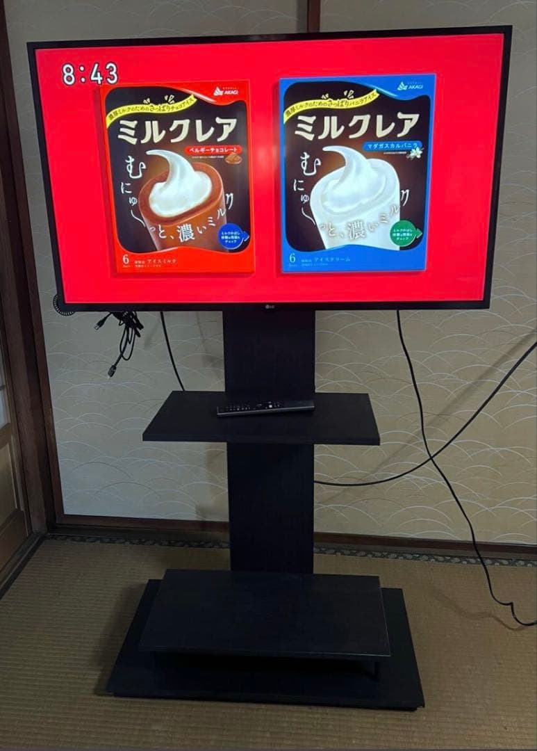 LG スマートテレビ 大画面43UN7400PJA 43 43インチ