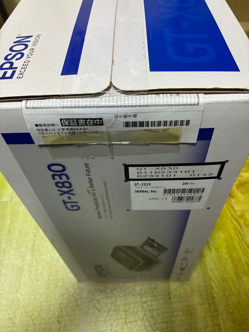 新品 エプソン GT-X830 フラットベッドスキャナー A4 6400dpi