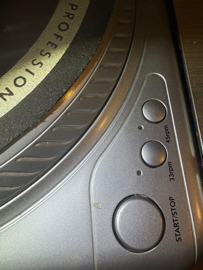 DJ機材 Vestax PDX-2000MKII PDX2000PMC-05ProIII