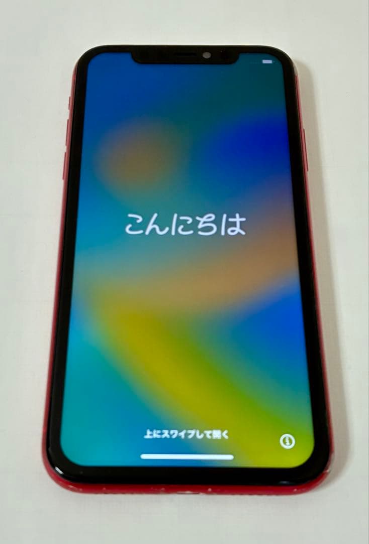 【画面修理歴有】【68％】【箱付き】iPhone11 レッド 128GB