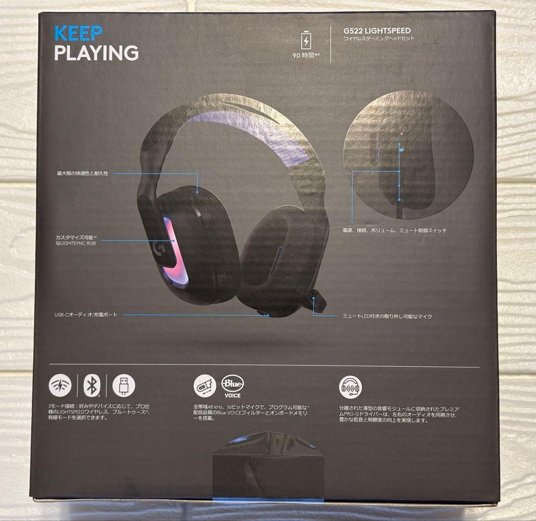 【新品未開封】Logicool G522 ゲーミングヘッドセット