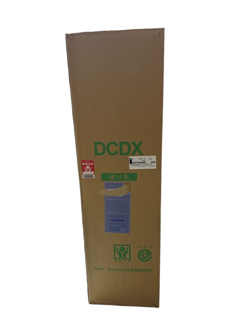 Health Wave Gold DC Version 枕 シーツセット