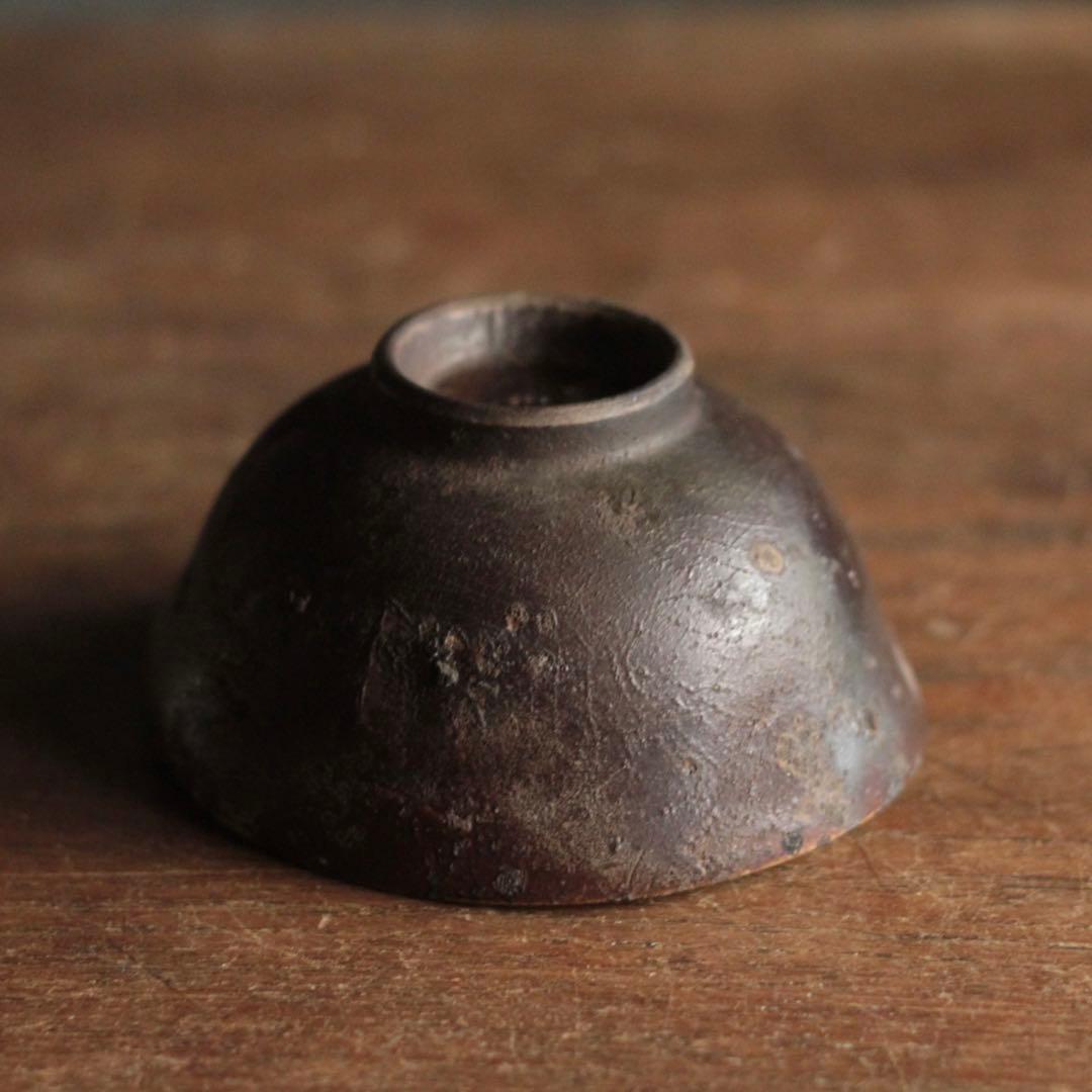総鉄釉 茶碗 古美術 古道具 アンティーク 茶道具