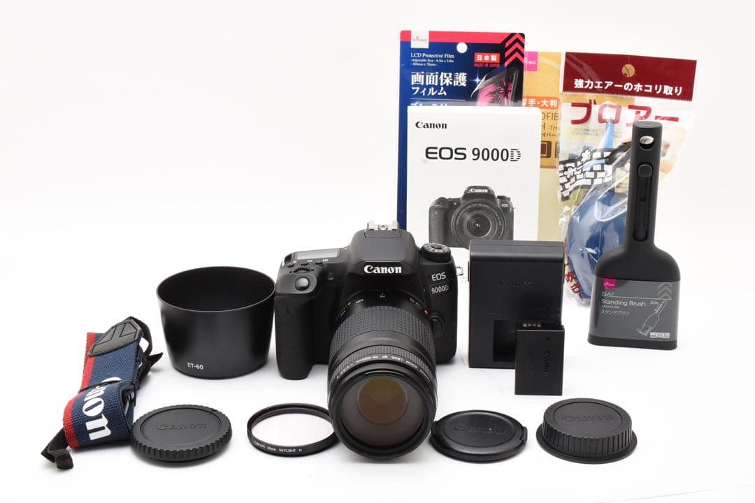 デジタル 一眼レフ カメラ Canon EOS 9000D 望遠レンズセット