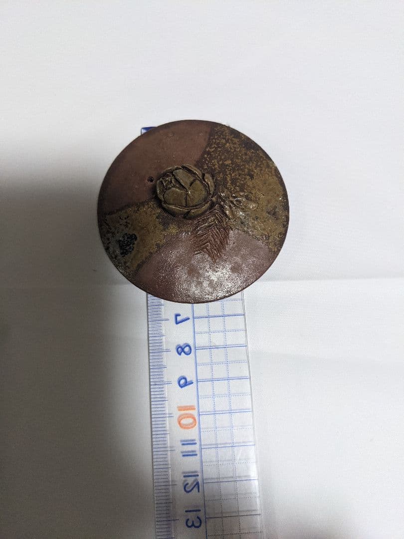 宝瓶（陶印あり）