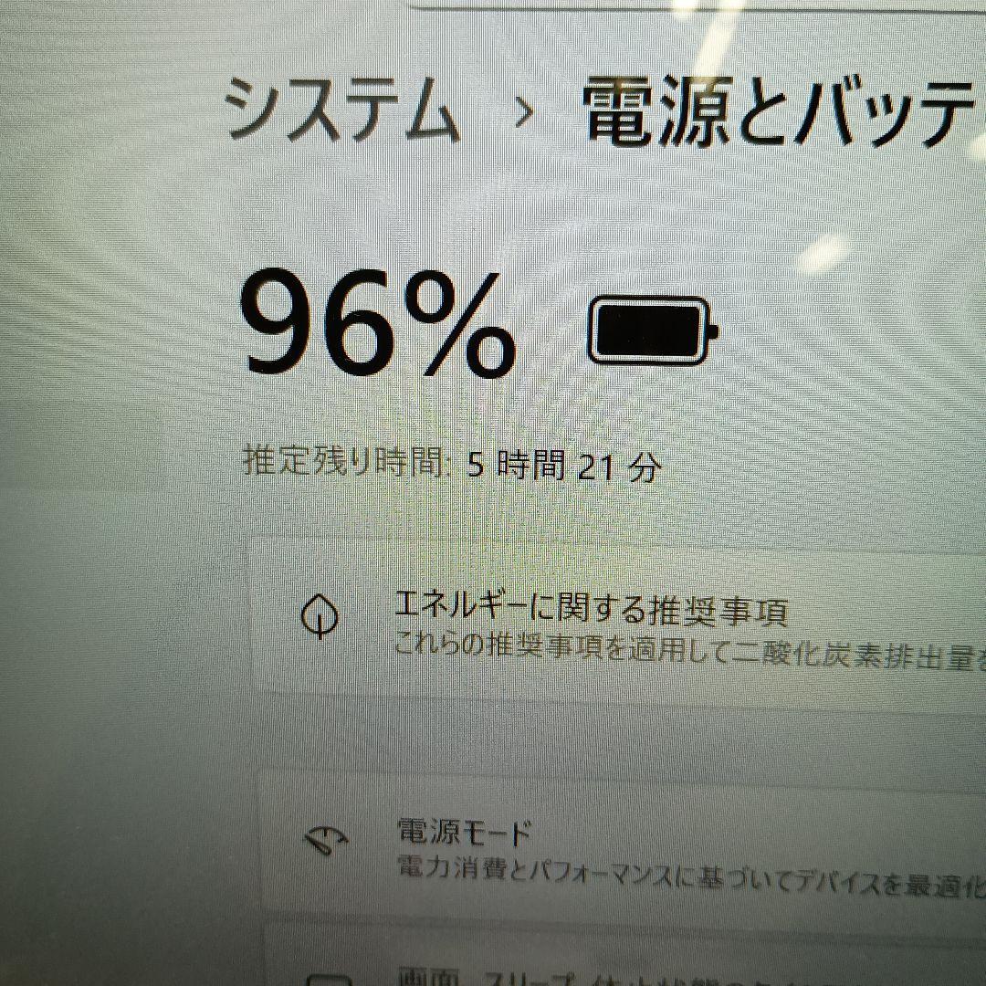 HP Laptop 14s-dq5089TU ホワイト 本体 ACアダプター付き