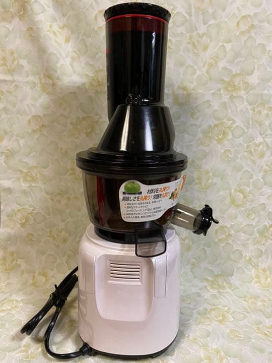 kuvings クビンスホールスロージューサー　JSG-121