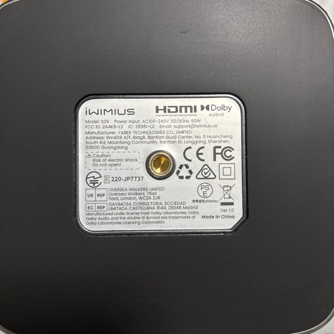 【ほぼ新品】iWIMIUS S29 プロジェクター Netflix認証 4K対応