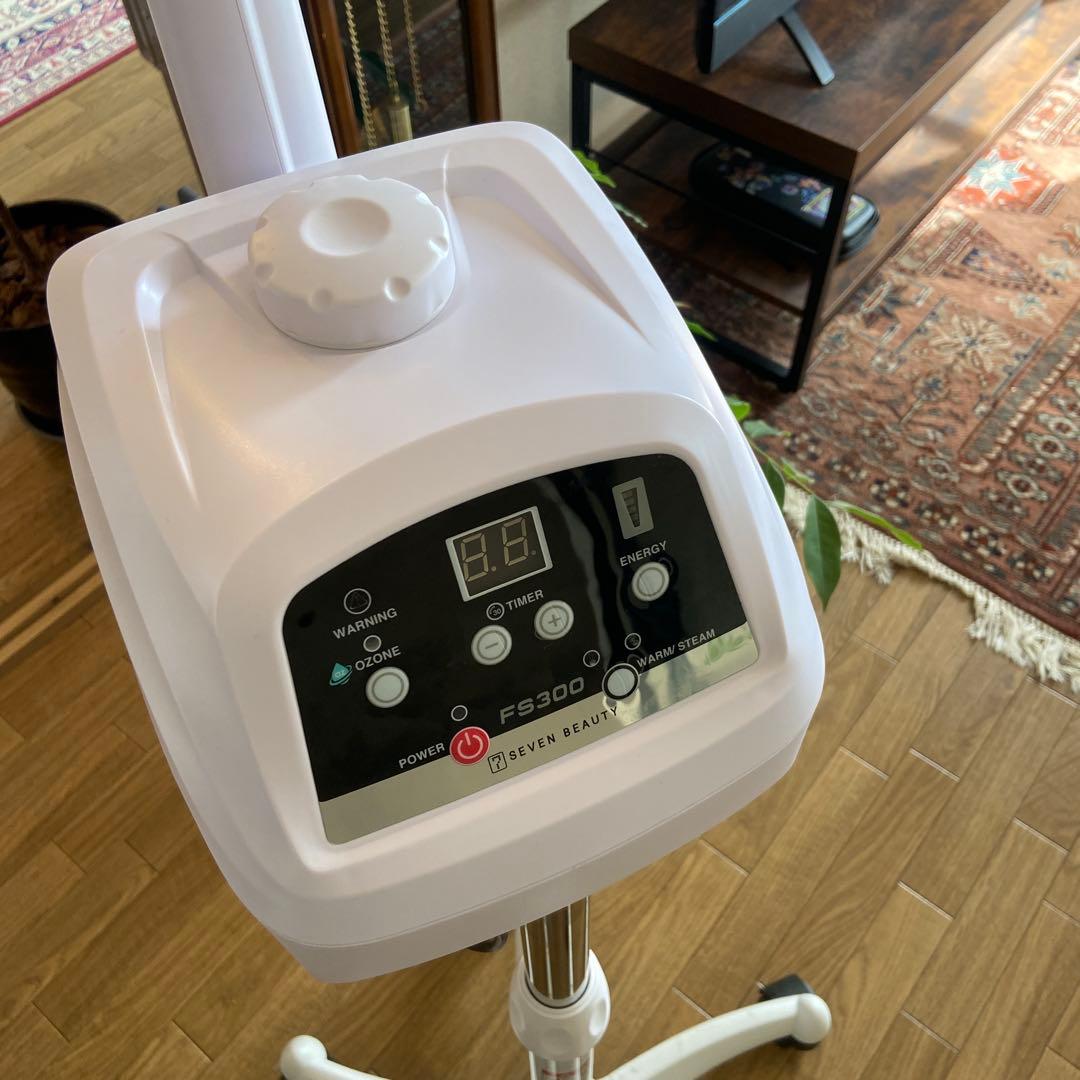 FS300 フェイススチーマー セブンビューティー　オゾンフェイシャルスチーマー