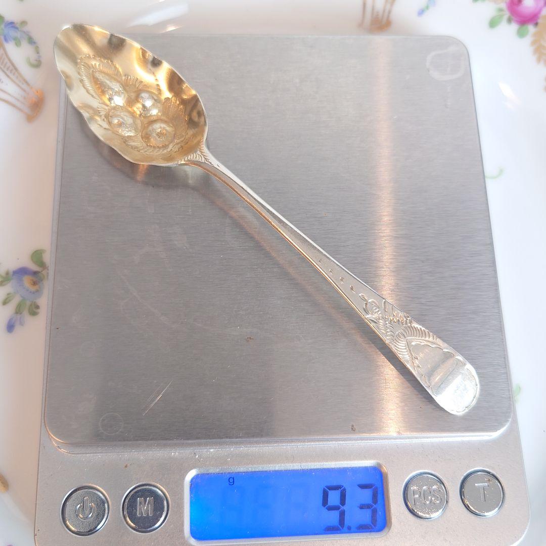 イギリス　純銀製　シルバースプーン エンボス ジャムスプーン　ベリースプーン