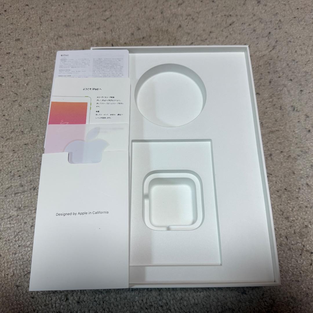 iPad (第6世代) Wi-Fiモデル 128GB スペースグレイ