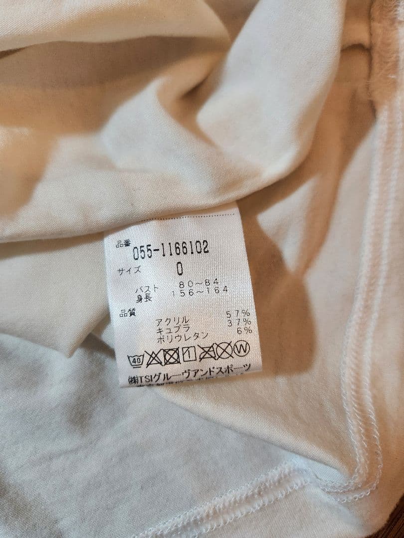 【新品タグ付き】PEARLY GATES ベスト&スカート&インナー