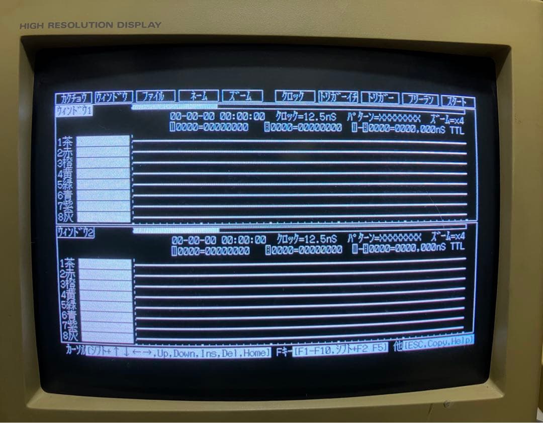 NEC PC-9801 RX フルセット