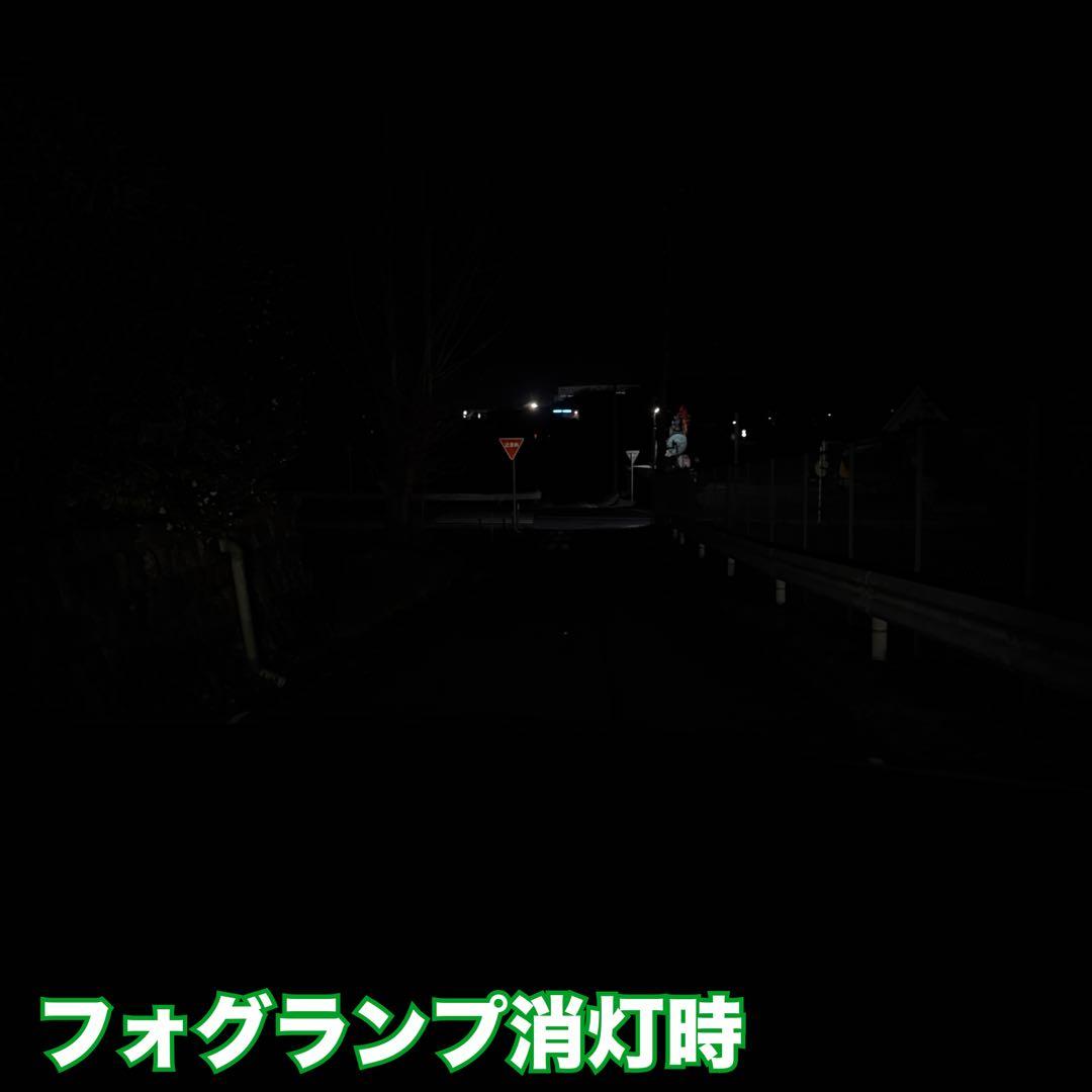 新・裂光シリーズ!!38000lm イエローフォグランプ! H8/H11/H16