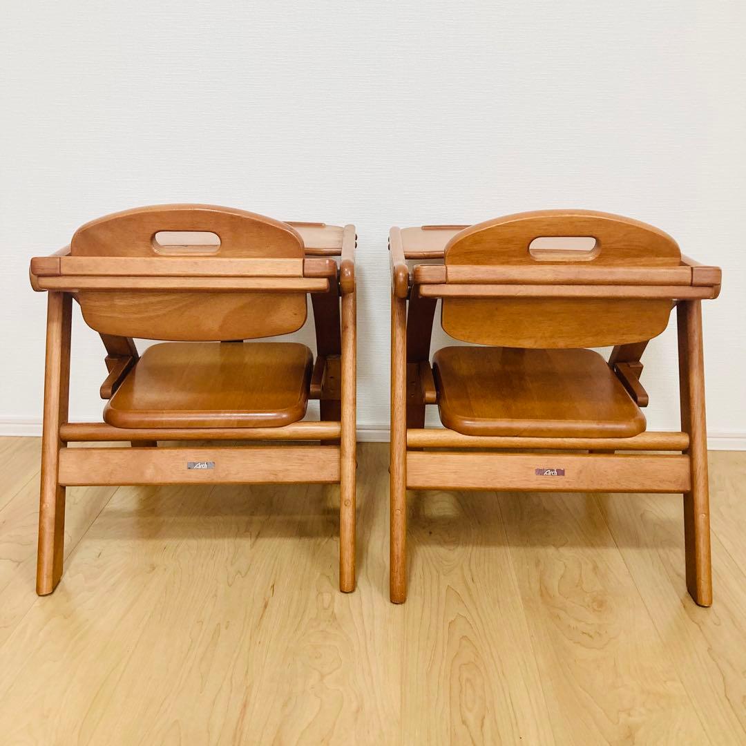 【匿名配送】大和屋　Arch Low Chair ローチェア（ベビーチェア）