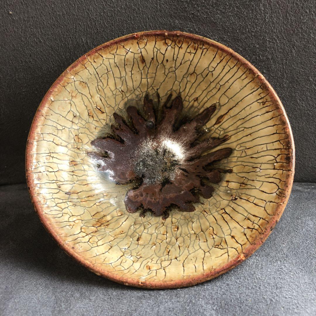 窯元 陶酔庵 作：藪下康一（号：禅牛）萩焼 織部茶碗