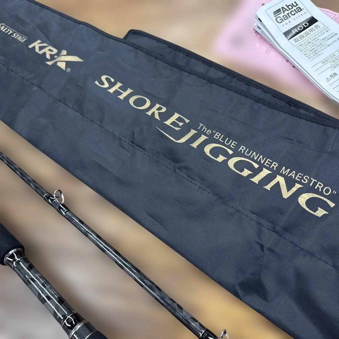 アブガルシア ソルティーステージKR-X SXJC-1032H80-K