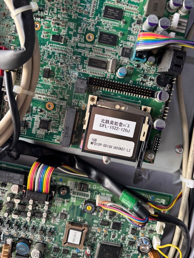 初売り♪CA-6000B OBC DFL-1522-120J音声合成　バスマニア