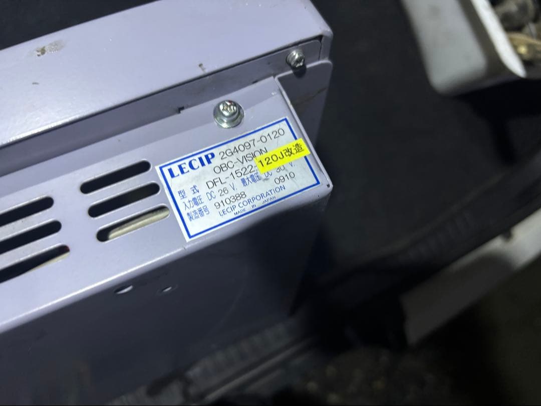 初売り♪CA-6000B OBC DFL-1522-120J音声合成　バスマニア