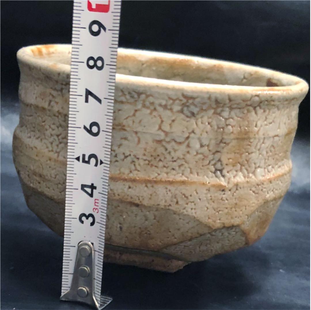 究極の美◼️蔵からダイヤモンドの様に美しくカットされた抹茶茶碗が出てきました。