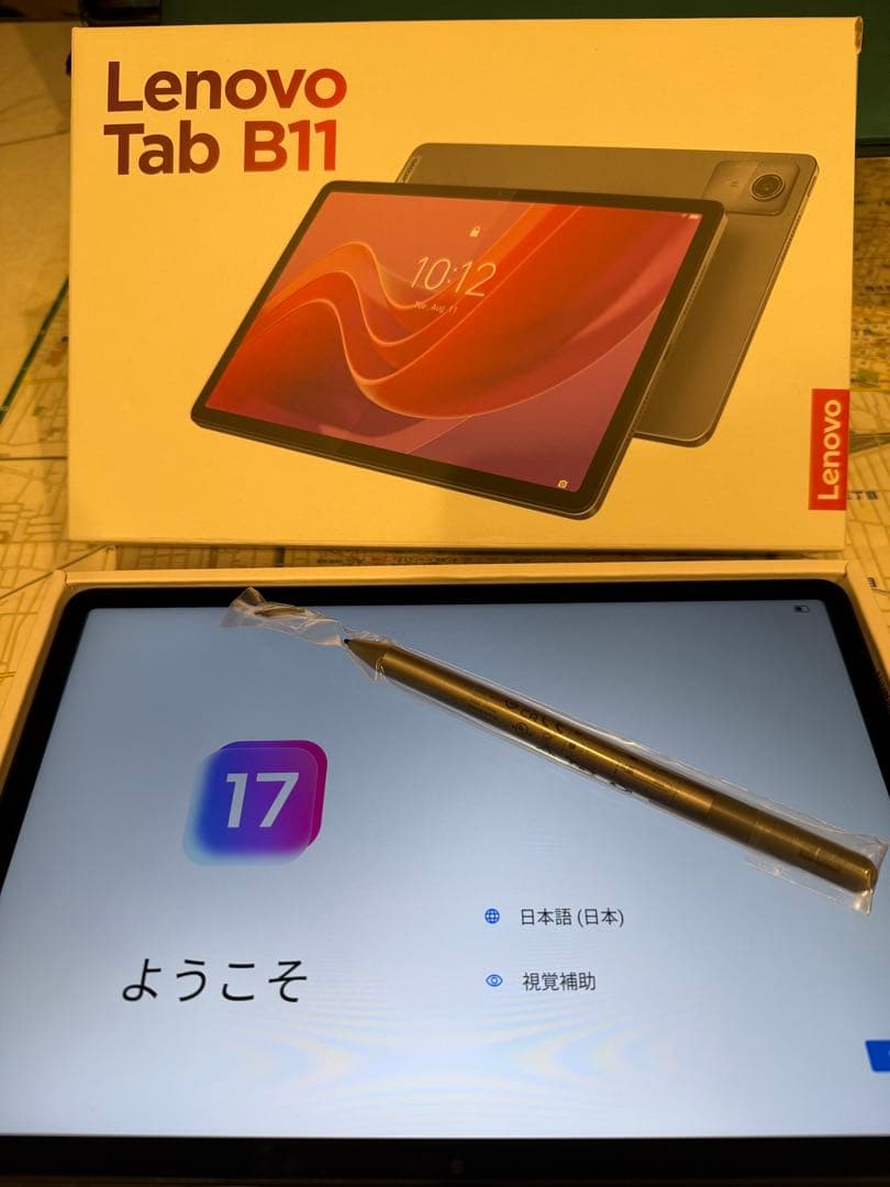 元箱　美品　Lenovo Tab B11 128GB Android 17