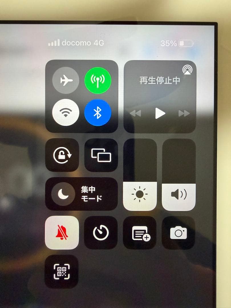 Apple iPad 7 32GB Wi-Fi+cellular SIMフリー