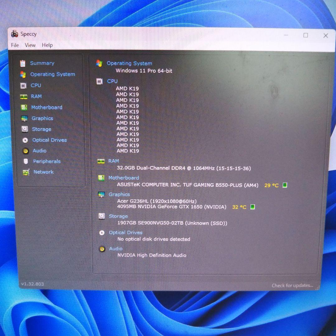 CPU OpenFlame Ryzen5 5600 ASUS B550 GAMING
