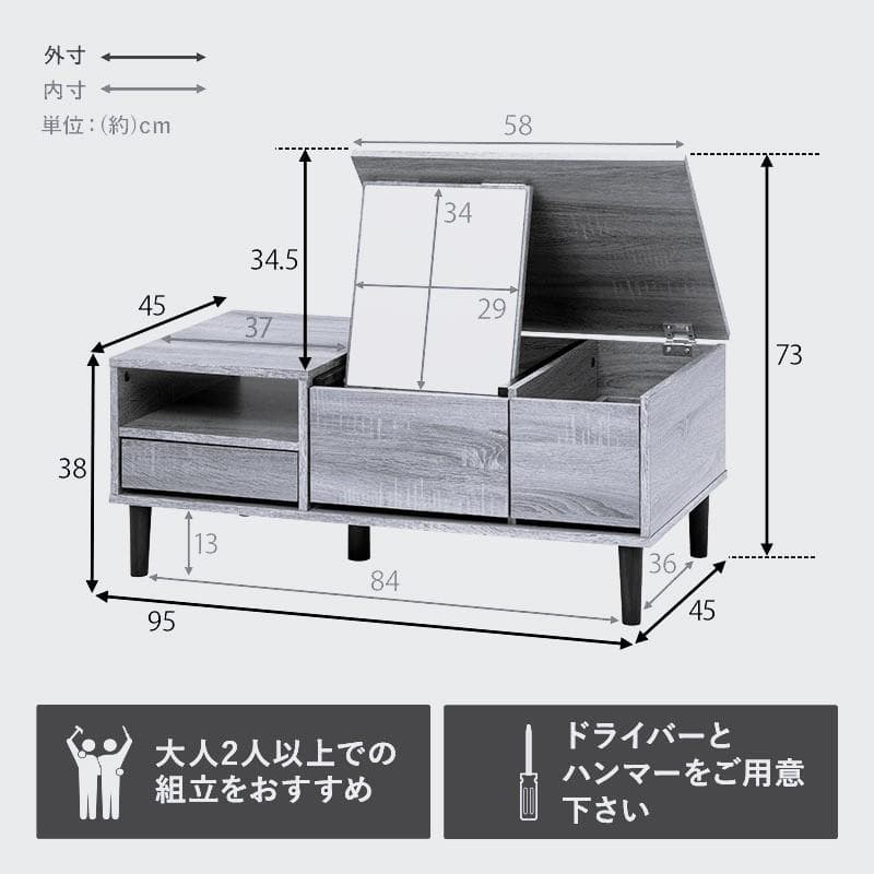 送料無料【新品】コスメ ドレッサーテーブル　アウトレット