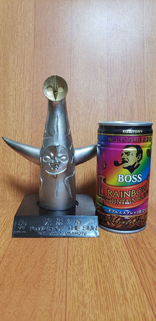 我が家の宝物・昭和45年・大阪万博のお土産品【太陽の塔】鉄製