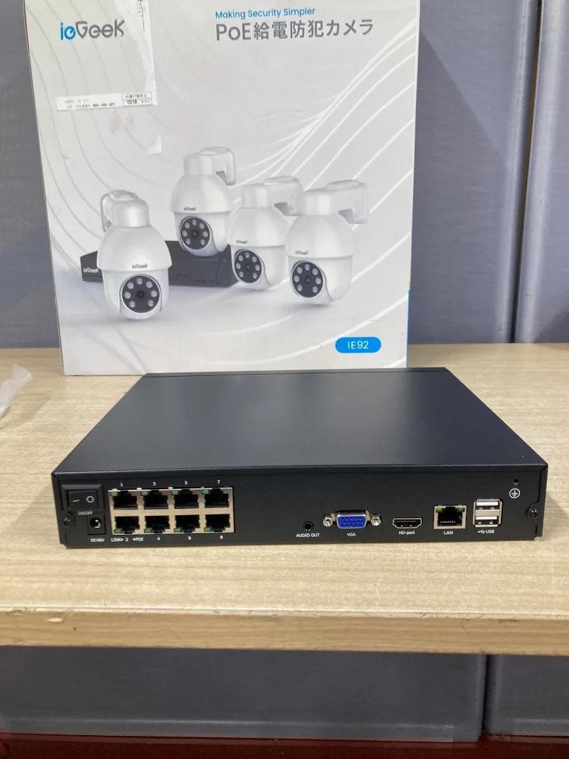 ieGeek防犯カメラ 有線LANカメラ2台 HDD2TB録画ユニット「6833