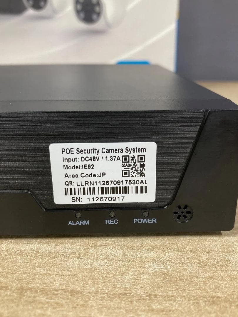 ieGeek防犯カメラ 有線LANカメラ2台 HDD2TB録画ユニット「6833