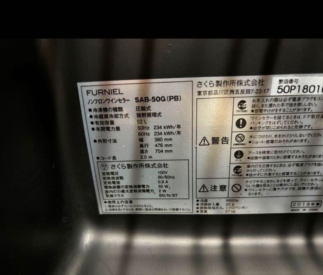 wtrjdwjgページ