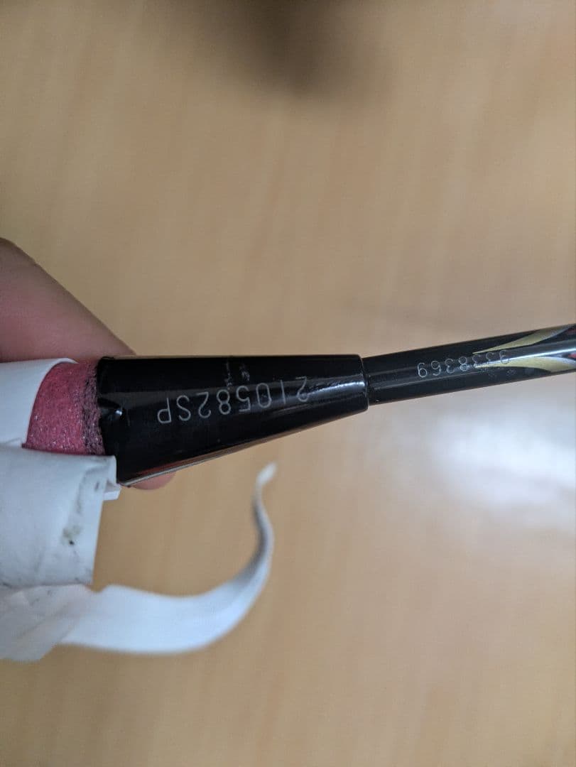 NANOSPEED 9900 バドミントンラケット