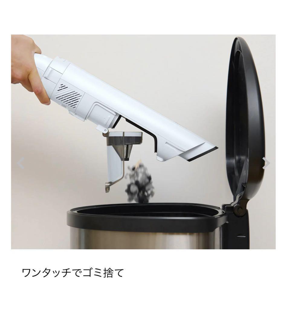 最新機種 Shark EVOPOWER SYSTEM FIT+ LC150J