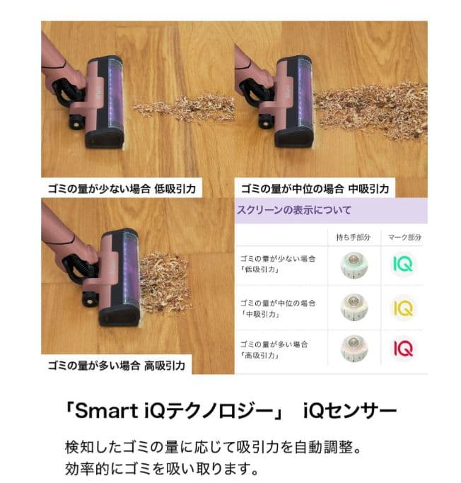 EVOPOWER SYSTEM NEO II LC400JOR ライトテラコッタ