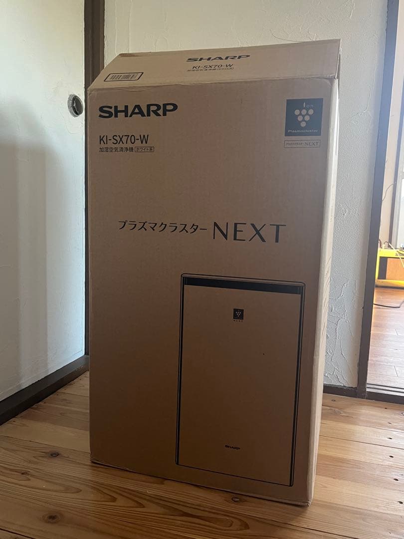 【美品/25年製】空気清浄機 SHARP KI-SX70 プラズマクラスター