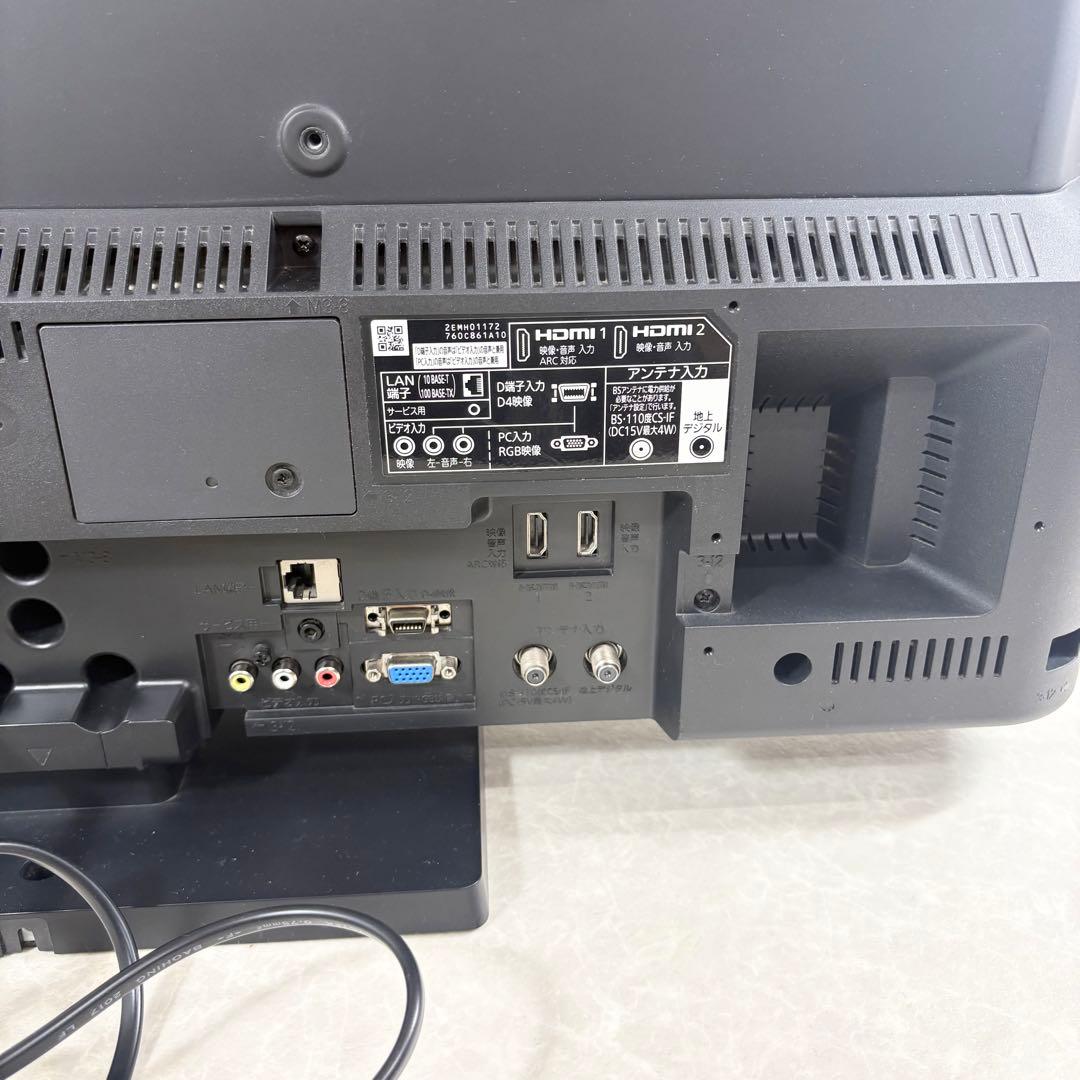 MITSUBISHI 液晶テレビ LCD-32LB8 32インチ 2017年製