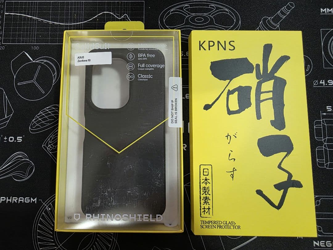 Zenfone10 256GB ブルー おまけ付き