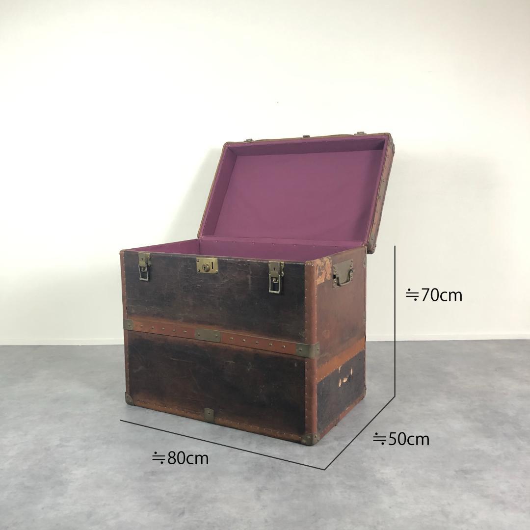 アンティーク レザー トランク